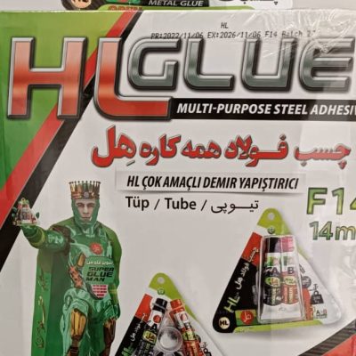 چسب دوقلو ۱۴ گرمی هل