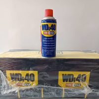 سپری زنگ شور (wD40) ترک استار